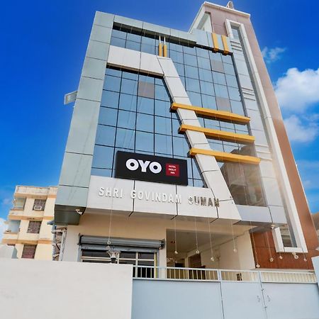 Hotel O Deejit Inn Danapur Esterno foto